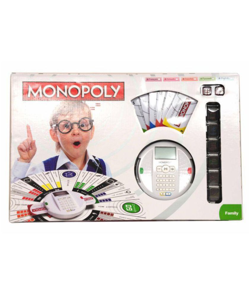 balu toys monopoly