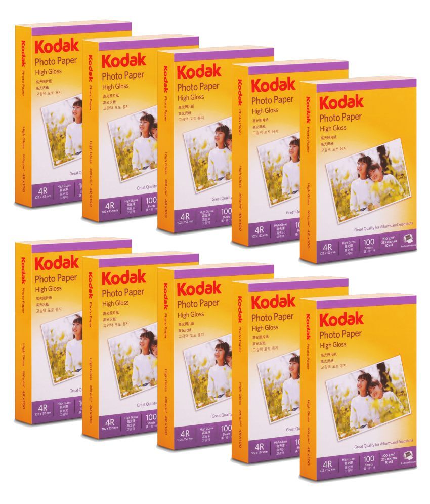 kodak 4x6 photo paper