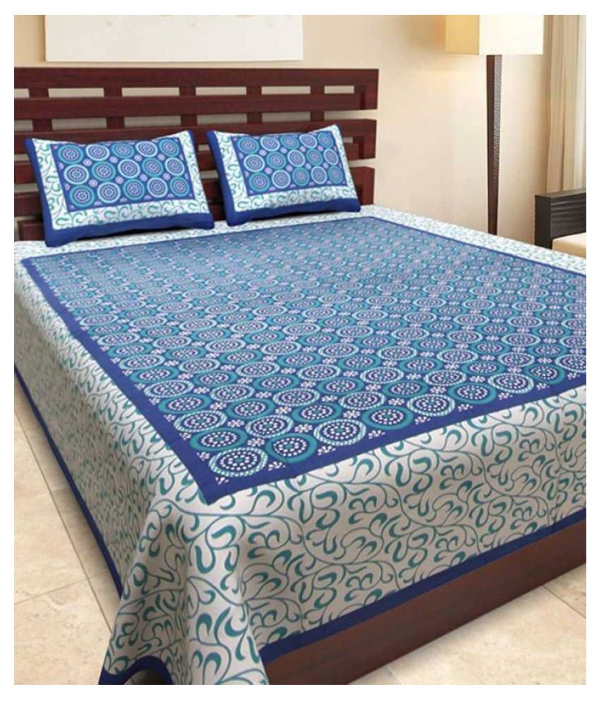     			HandiCave Cotton Double Bedsheet with 2 Pillow Covers ( 229 cm x 254 cm )