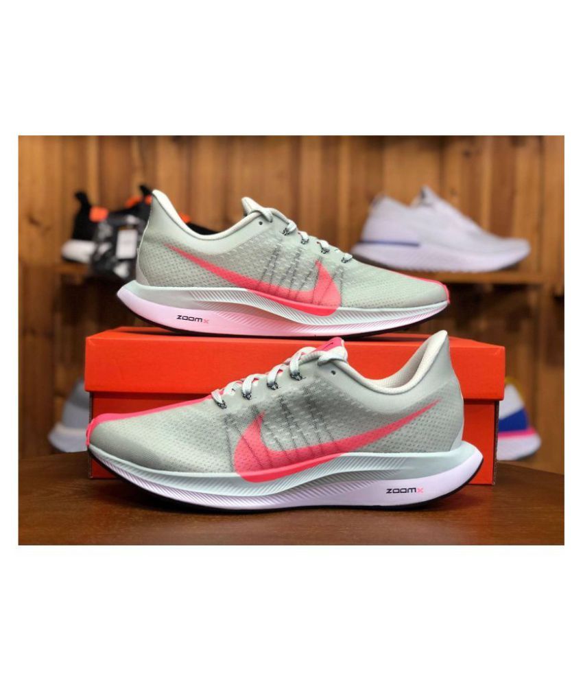 nike zoom pegasus 35 turbo price in india