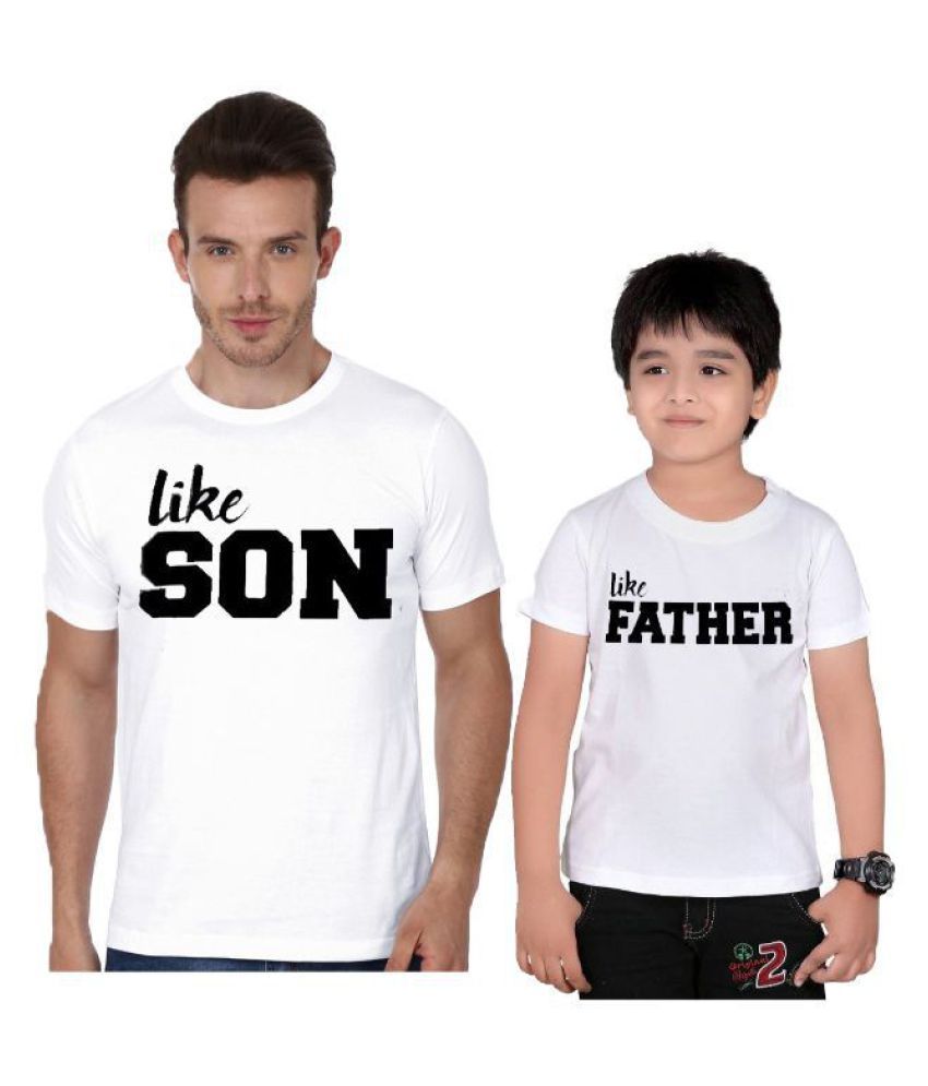 like father like son tshirts