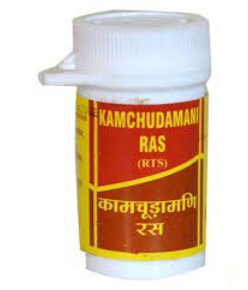     			Cackle's Vyas Kamchuramani Ras Tablet 1 gm Pack Of 2