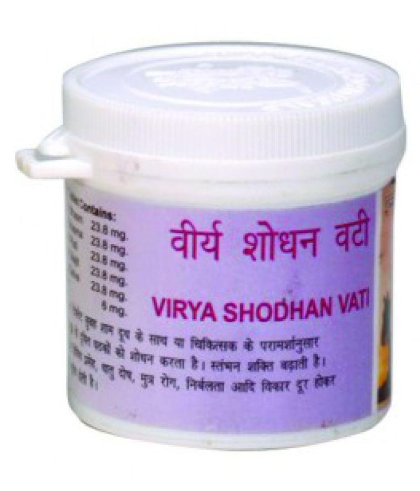     			Cackle'S Vyas V Shodhan Vati Tablet 50 No.S Pack of 4