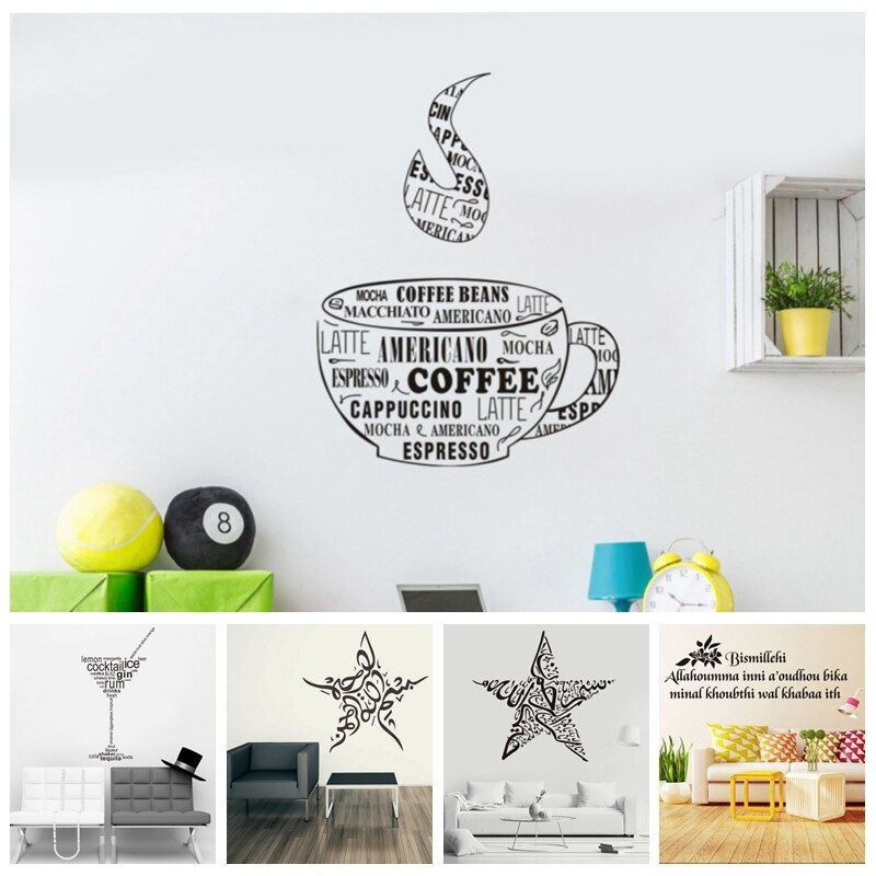 DIY Wall Decor Stickers Removable Islamic Muslim Culture DIY Wall Decor Stickers Removable Islamic Muslim Culture