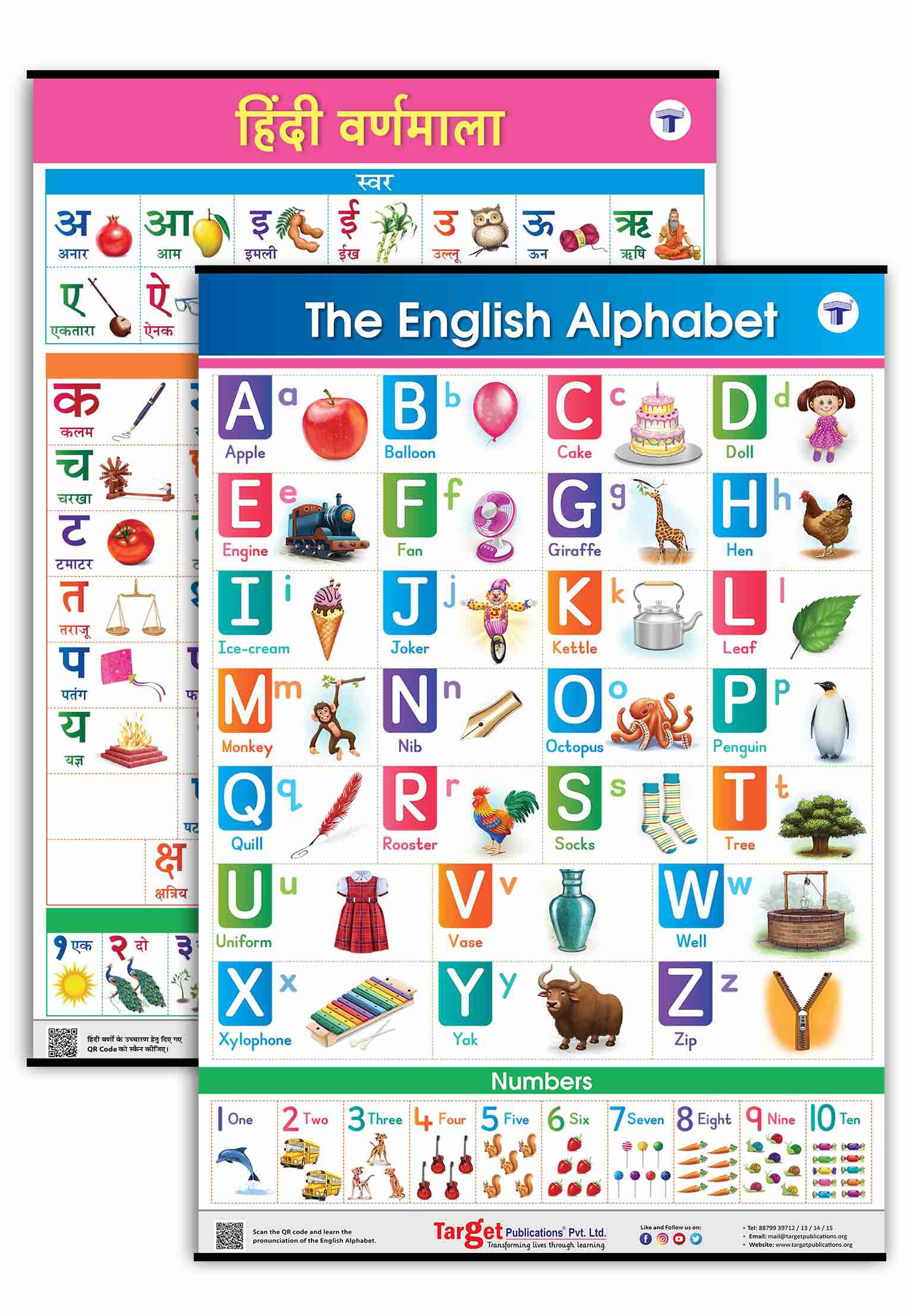 Jumbo English And Hindi Alphabet And Numbers Charts For Kids English Alphabets And Hindi Varnamala Set