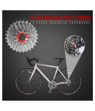 road bike freewheel