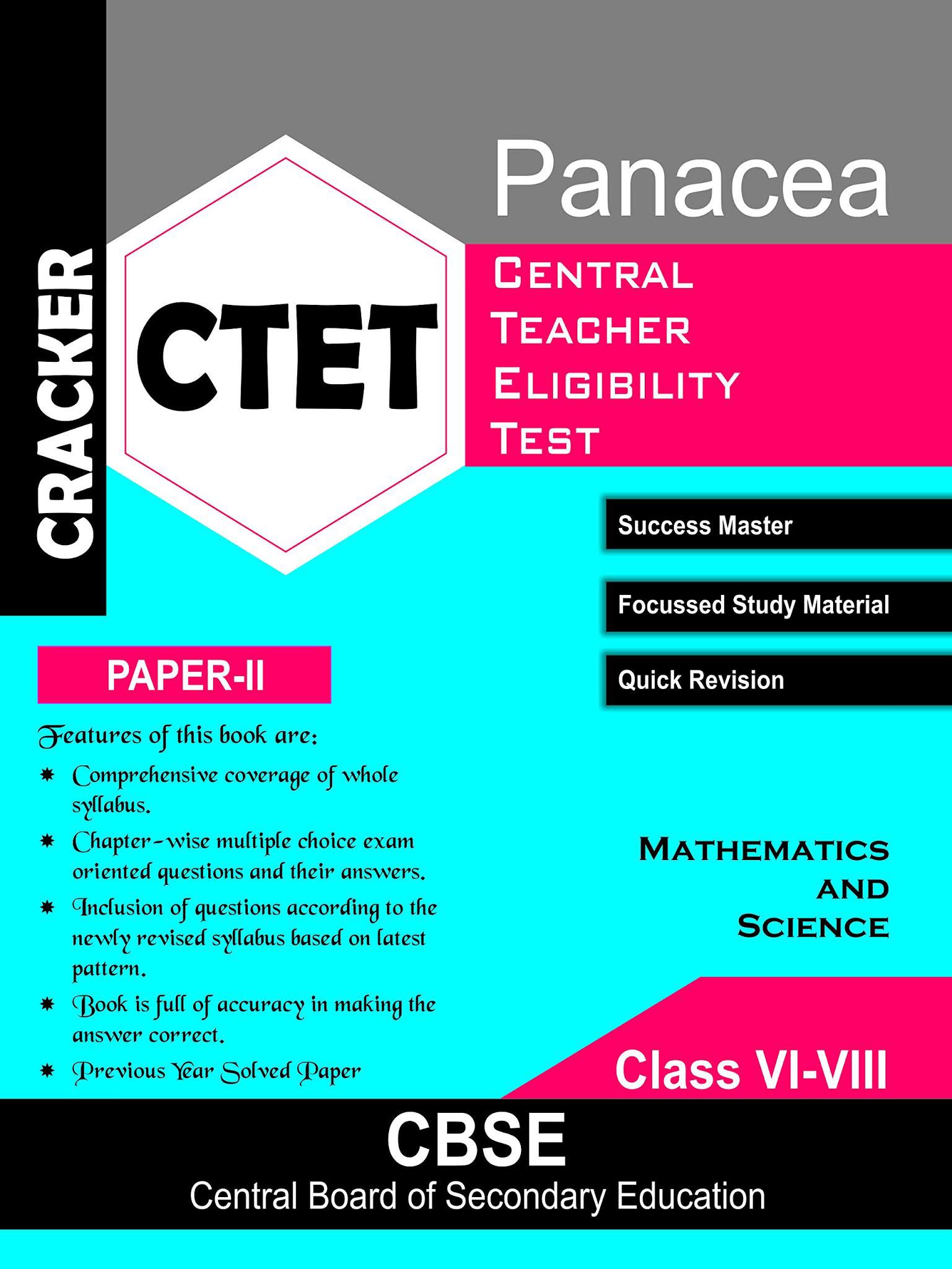     			Combo CRACKER: 'Guideâ:- CTET Mathematics and Science (Paper-II)- Class VI-VIII