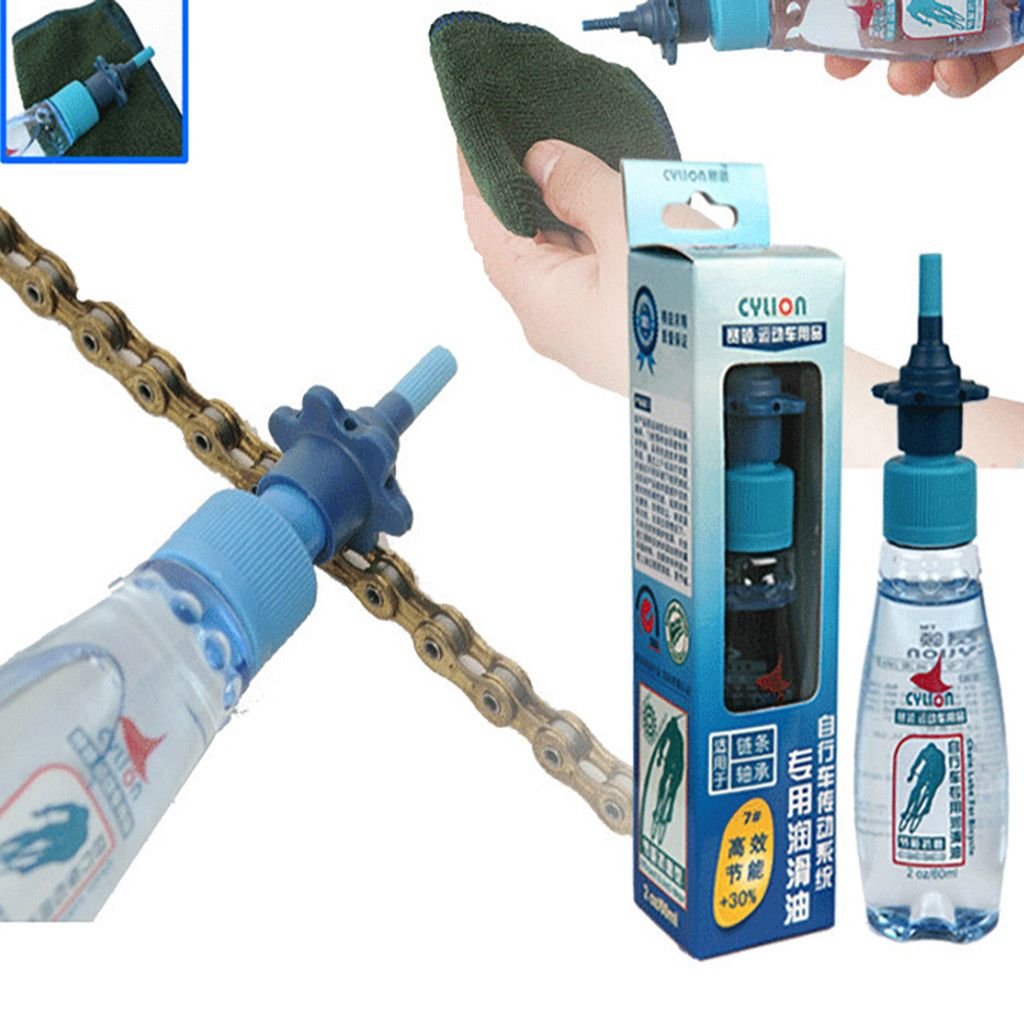 CYLION 60ml Mountain Bike MTB Bicycle Chain Lubricant Lube Oil w