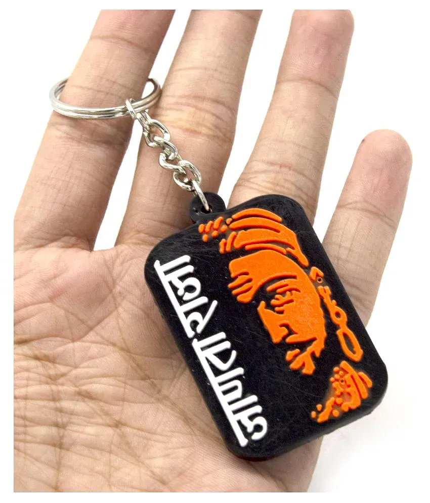 Shivaji on sale maharaj keychain