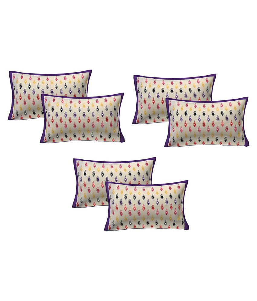     			AJ Home Pack of 6 Purple Pillow Cover