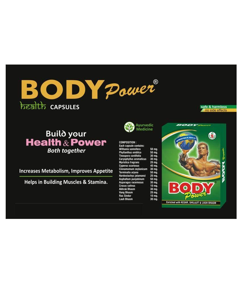     			Ayurveda Cure Body Power Capsule (10x5=50 Capsules) 50 no.s Weight Gainer Tablets