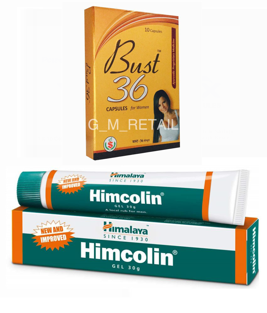 Herbal Care Himcolin Gel 30 Gm & Bust 36 Capsule 40 no.s: Buy Herbal