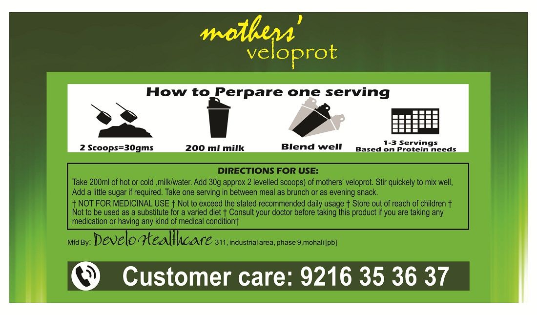 DEVELO PROTEIN FOR PREGNANT WOMEN & BREST FEEDING MOTHERS [DRESS PILLOW