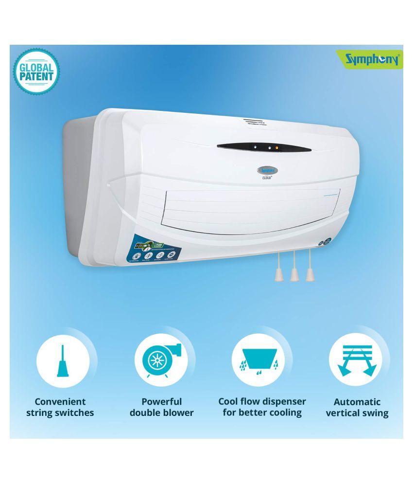 cloud symphony price