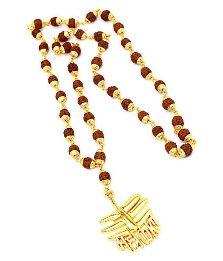 PAYSTORE Rudraksha CAP mala with Attractive Mahakal Locket Pendant: Buy ...
