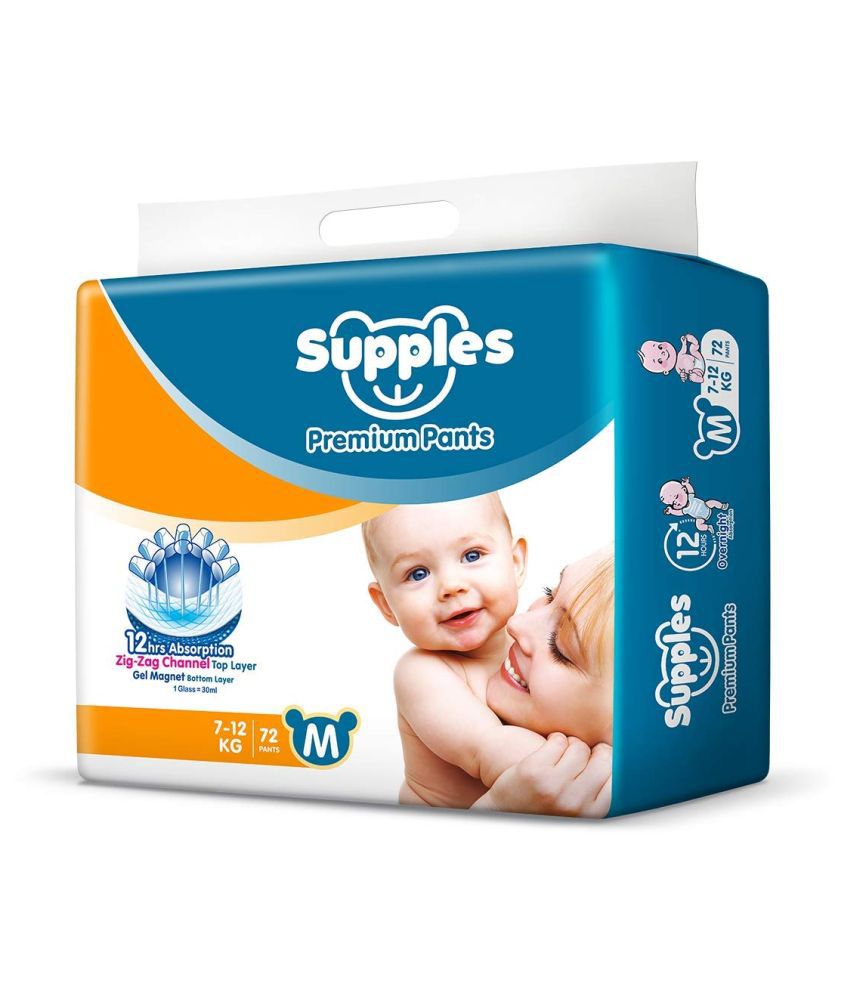 snapdeal diapers