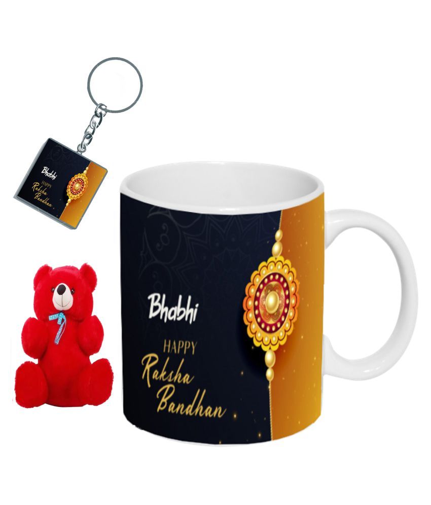 Amkk Rakhi / Rakshabandhan Gift, Sister, Wife,Mother,Daughter,Baby Ceramic  Gifting Mugs Multicolour - Pack Of 1: Buy Amkk Rakhi / Rakshabandhan Gift,  Sister, Wife,Mother,Daughter,Baby Ceramic Gifting Mugs Multicolour - Pack  Of 1 At