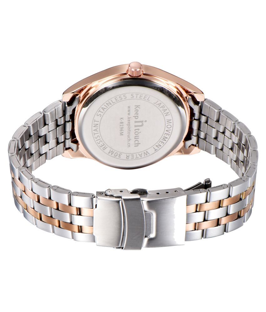 snapdeal touch watch