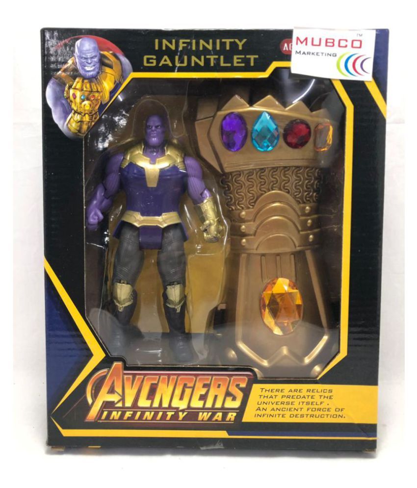 gold thanos ooshie