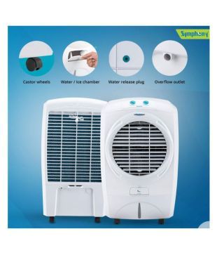 symphony siesta 70 litre