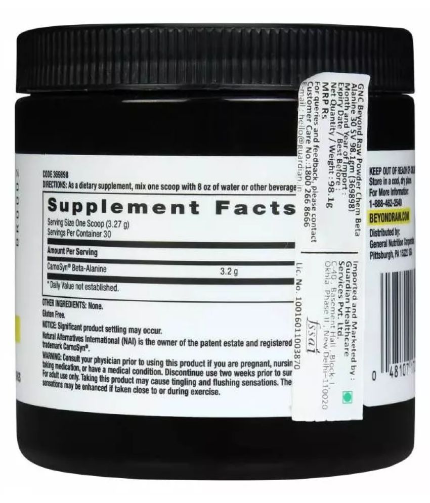 GNC Chemistry Labs BetaAlanine 98.1 gm 98 gm Multivitamins Powder