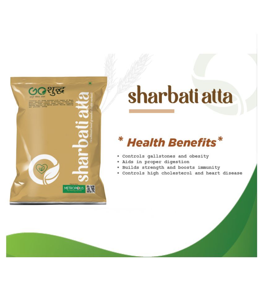 Goshudh Sharbati And Multigrain Atta Combo Pack Of 2(1 Kg Each) 2 Kg ...