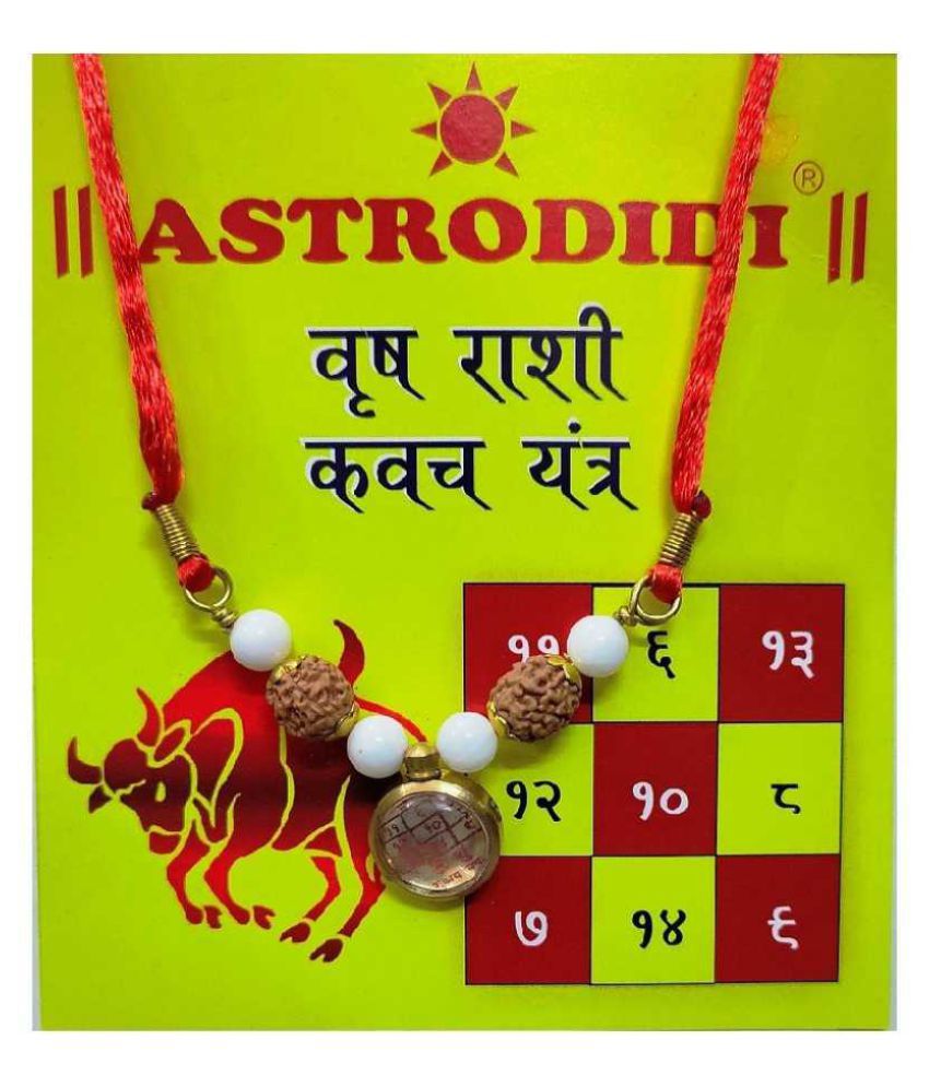     			Astrodidi Vrashabh Rashi Kavach Locket Taurus Zodiac Sign Pendant Kawach