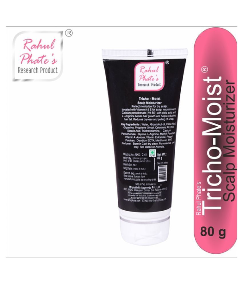 rahul phate moisturizer for dry skin