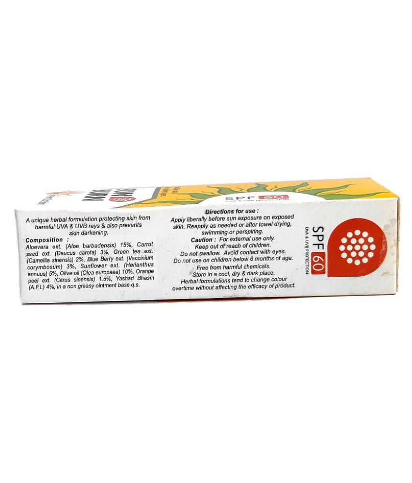 biotech sunscreen lotion