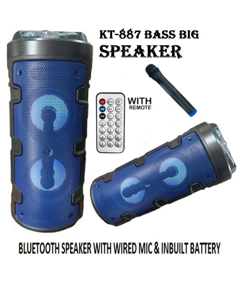 Buy Exxelo AD-887 Bass ( Wireless 
