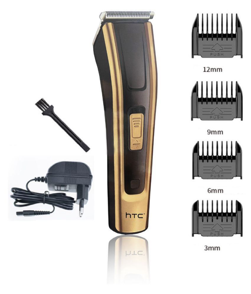 htc at 125 trimmer