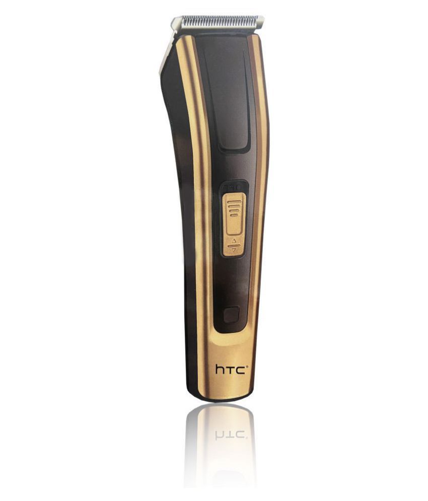 htc at 125 trimmer price