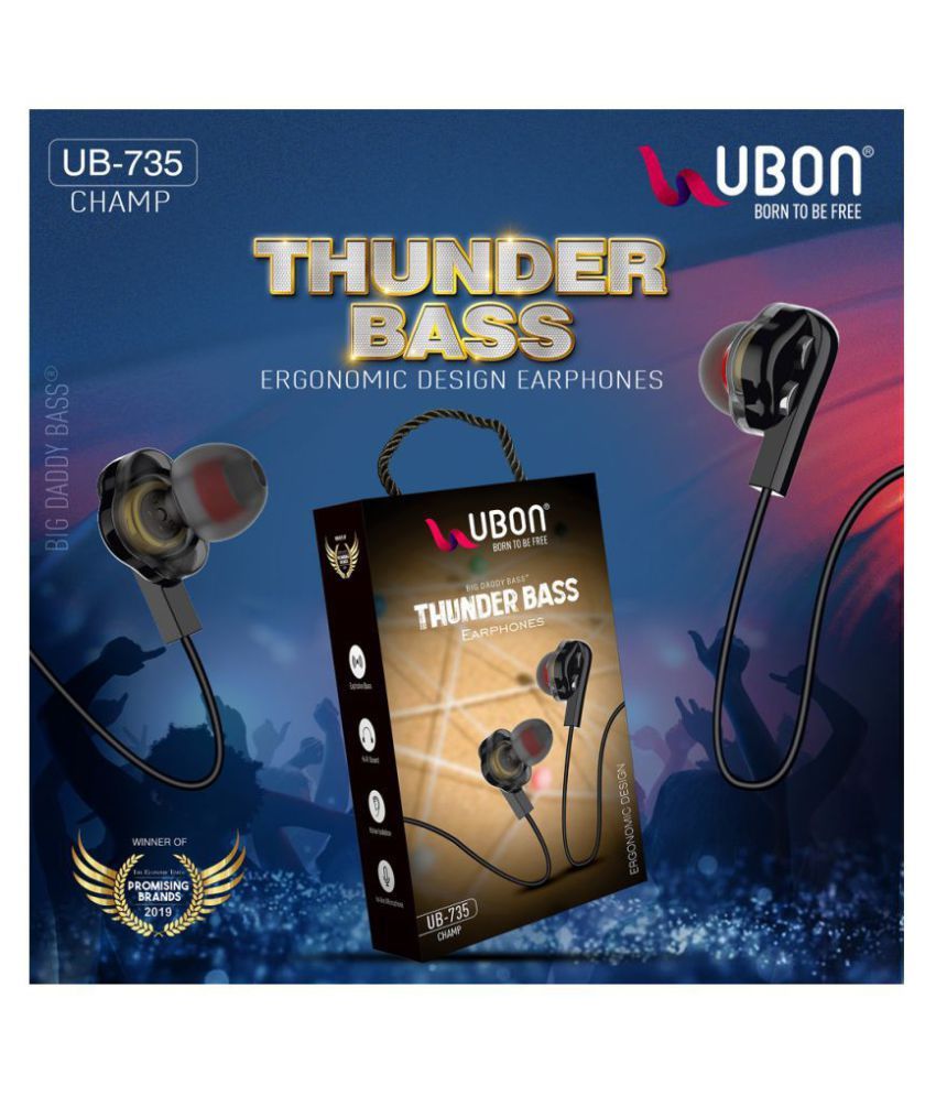 ubon 735 champ