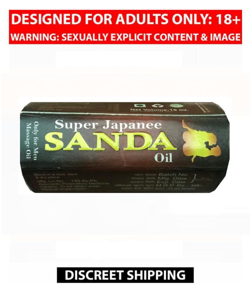     			Cackle's Super Japanee Sanda Massage Oil 15 Ml For Men, Pack of 4