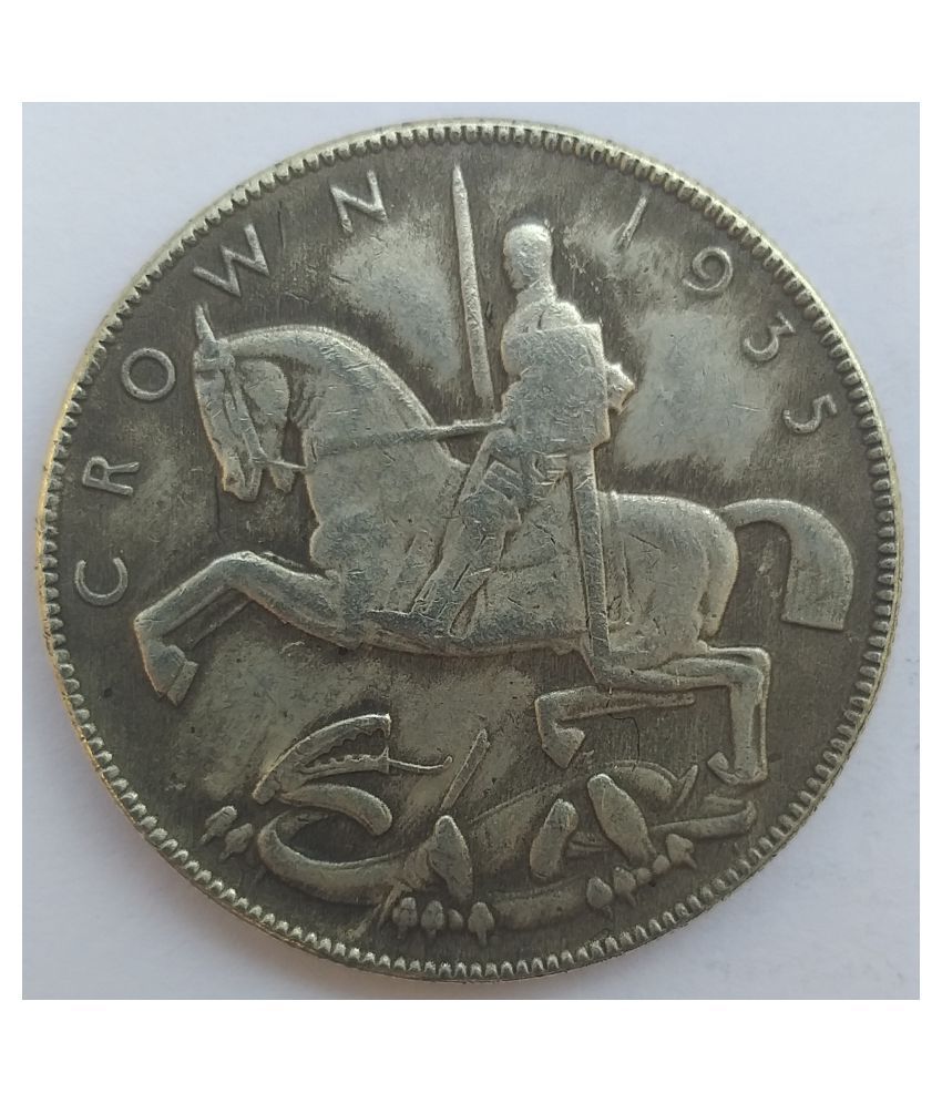 georgivs coin georgivs coin