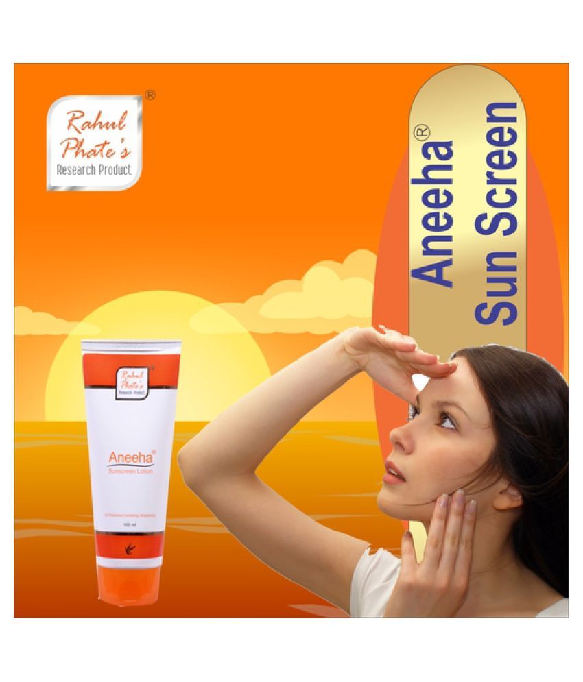 aneeha sunscreen lotion