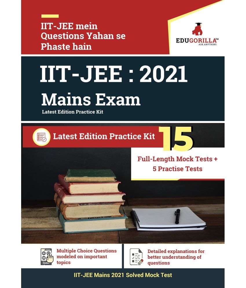 iit jee mock test