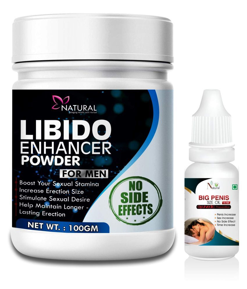     			Libido Enhacner Powder or Big Penis Size Oil herbal for  Improve Sexual Confidence (100gm+15ml) 100% Ayurvedic