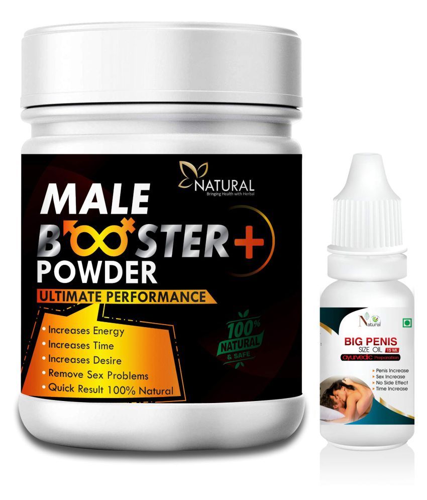     			Male Booster Plus Powder or Big Penis Size Oil Improve Sexual Confidence (100gm+15ml) 100% Ayurvedic