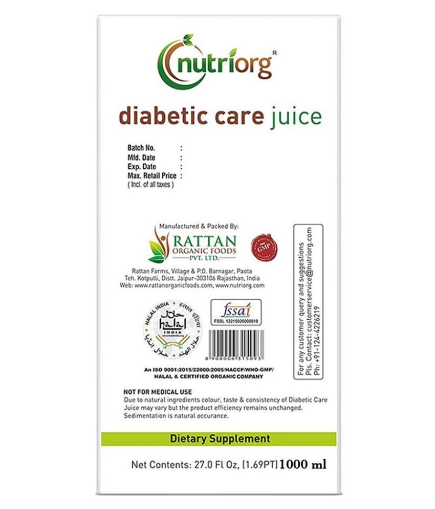 Diabetic Care Vegetable Juice 1000 ml Buy Diabetic