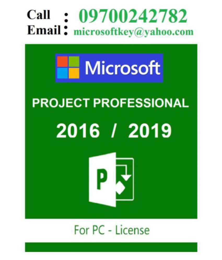 visio professional 2016 download with product key