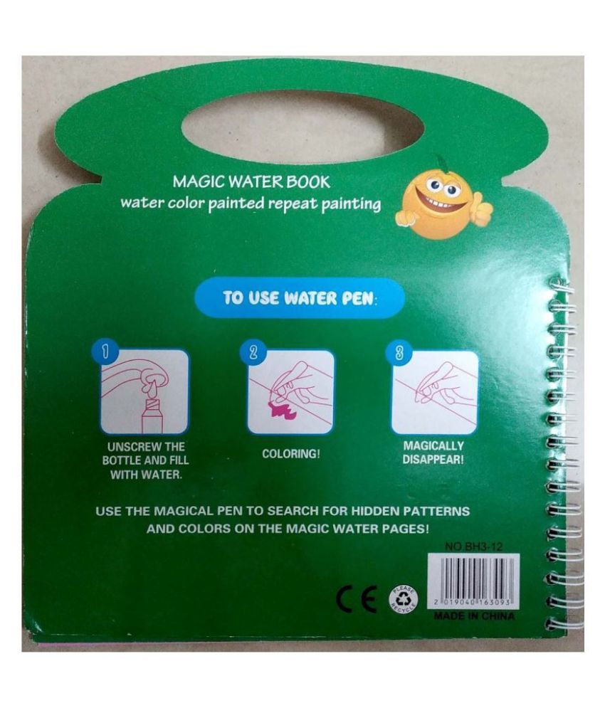 Download Reusable Magic Water Coloring Book with pen - Fruits: Buy Online at Best Price in India - Snapdeal
