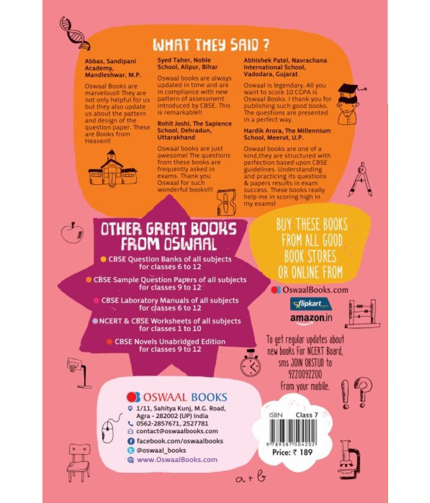 oswaal-ncert-cbse-pullout-worksheets-class-7-science-book-for-2021-exam-buy-oswaal-ncert