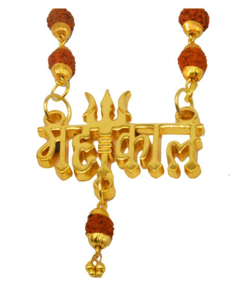 locket mahakal