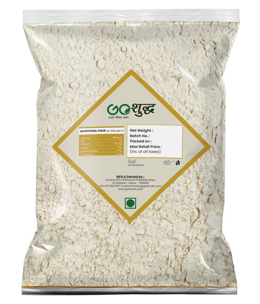 Goshudh Premium Quality Bajra/Pearl Millet Atta/Flour 500 Gm Pack Of 2 ...