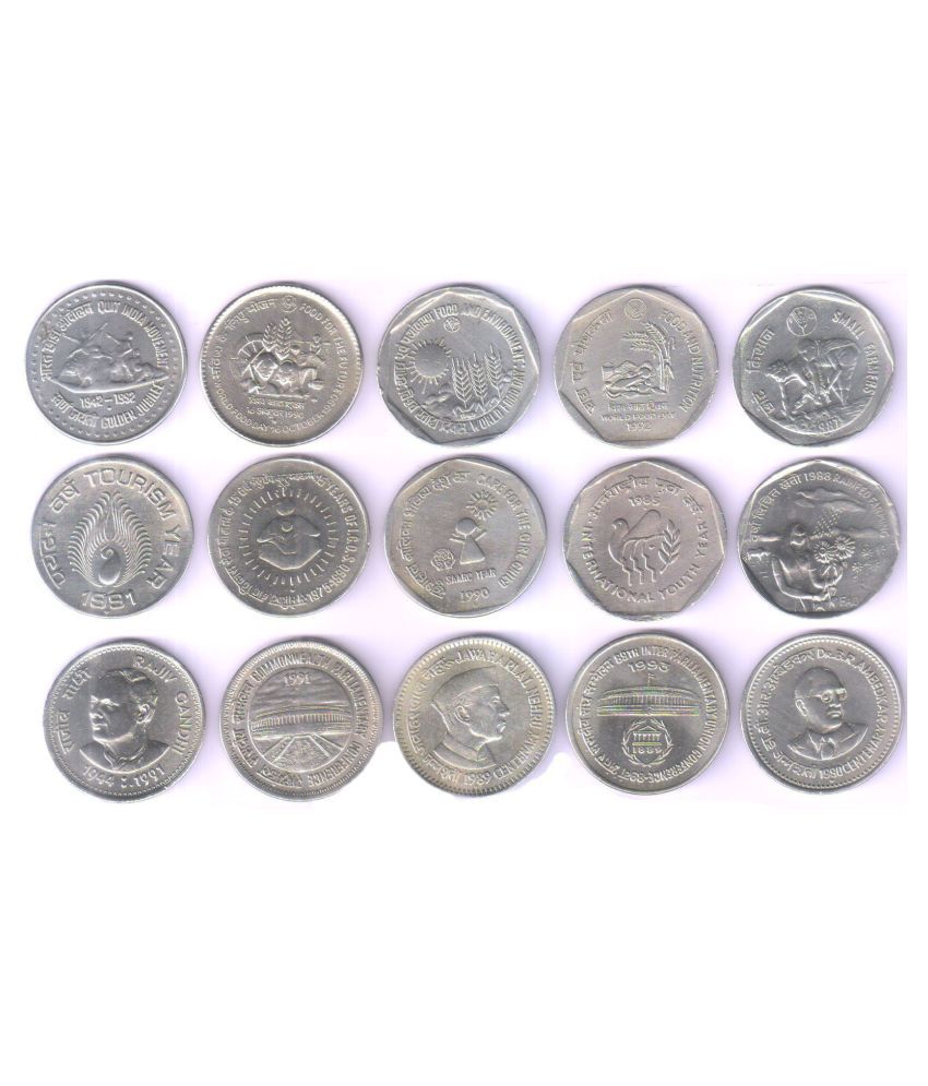     			1 / ONE RS/RUPEE SET OF FIFTEEN RARE COMMEMORATIVE COLLECTIBLE  -EXTRA FINE CONDITION SAME AS PICTURE