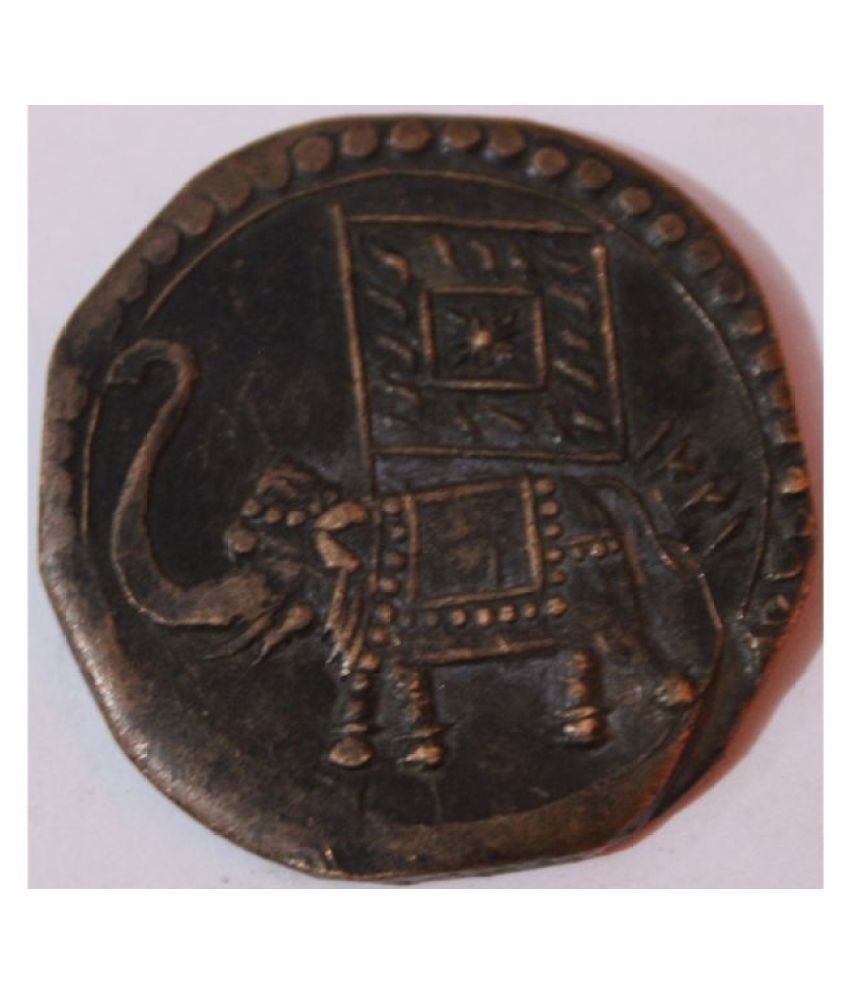     			Flipster - 1 Paisa - Tipu Sultan Pathan mint Kingdom of Mysore (India - Princely states) Old and Rare Coin 1 Numismatic Coins