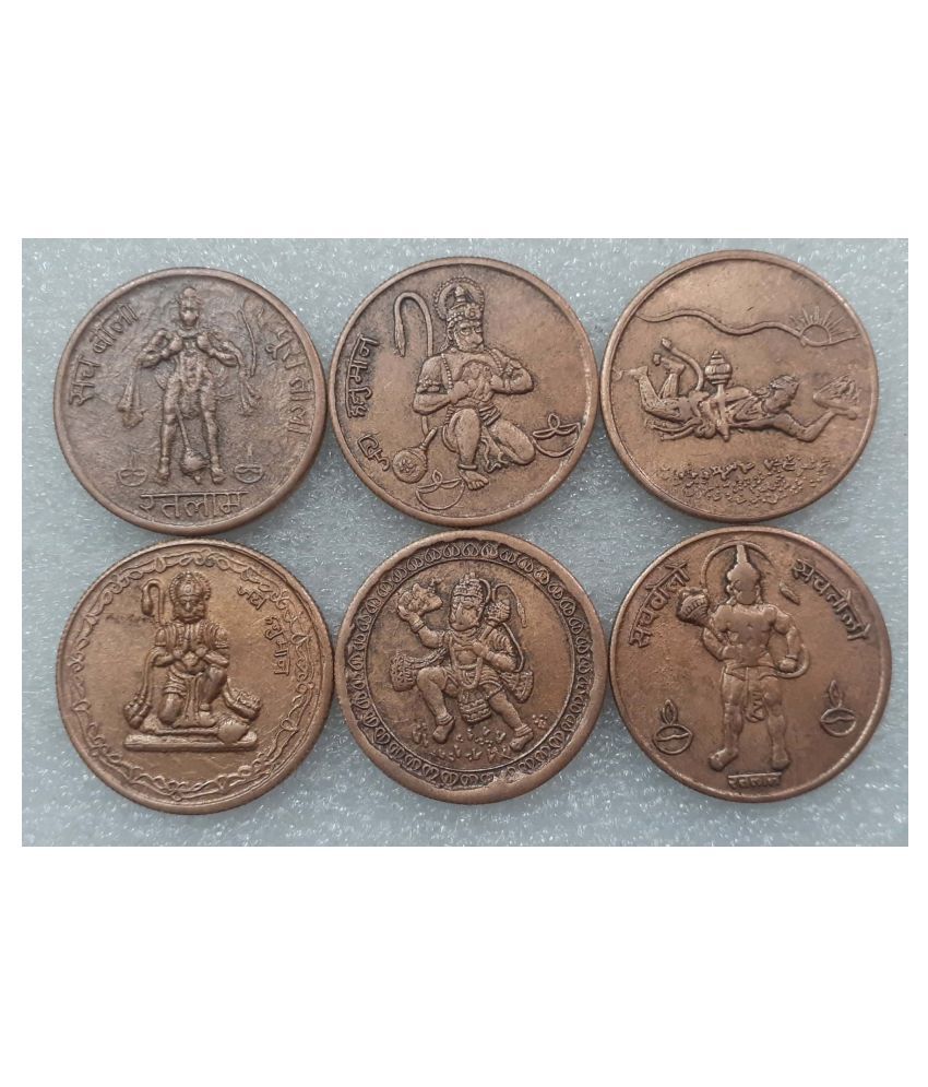     			Extremely Rare Half Anna East India Company 6 Different Pavan Putra Hanuman Temple Token Coins Lot