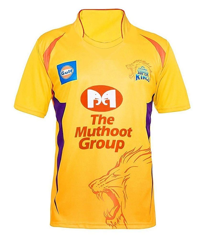 kkr ipl jersey buy online