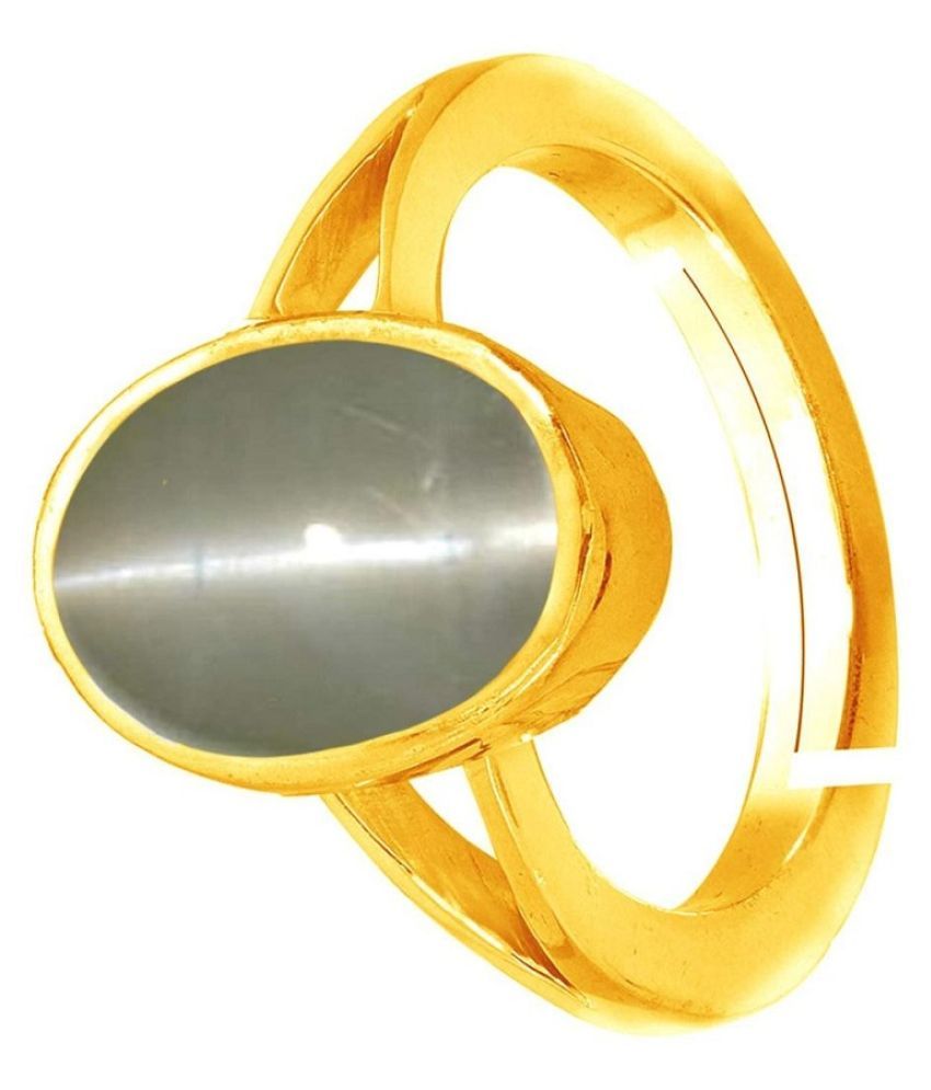 vaiduryam gold ring